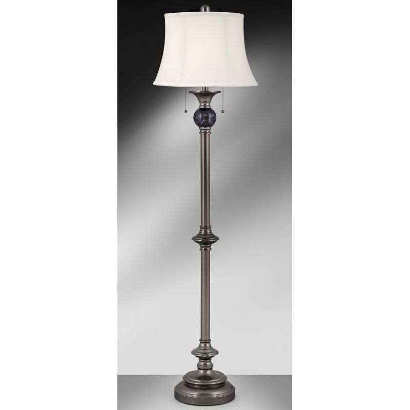 Lampe sur pied 63 po Brindisi