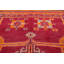 Tapis de couloir en Tapis décoratif laine noué à la main des années 1960 de conception unique 6 pi 9 po x 16 pi 8 po