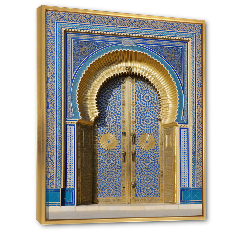 Portes dorées du palais du Maroc II, H 32 po x l 16 po x P 1 po, Cadre flottant doré