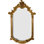 The Cardinal Mazarin Asymmetrical Beveled Wall Mirror
