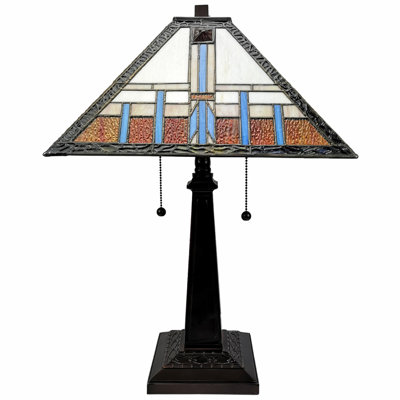 Lampe de table 21 po Jarmon