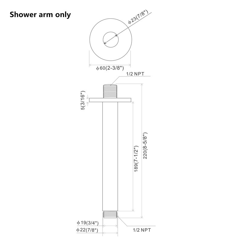 Round Shower Arm