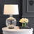 Mize Metal Table Lamp