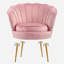 Fauteuil demi-tonneau en velours 28,8 po Raelynn-1432828724