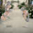 7.5ft Backdrop Arch Stand-80134006