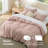 Bedsure Dusty Rose Duvet Cover Queen Size - Soft Double Brushed Bedding Set for Kids & Adults（Set of 3）-109724495-109724469