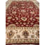 Tapis unique en laine rouille / beige 10 pi x 14 pi 2 po Farahan