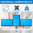 2 Screen Keyboard Tray