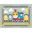 Tapis Mason & Marbles-644656680