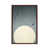 Classic Brown Wood Floater Framed selected