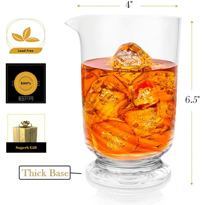 26oz. Whiskey Glass