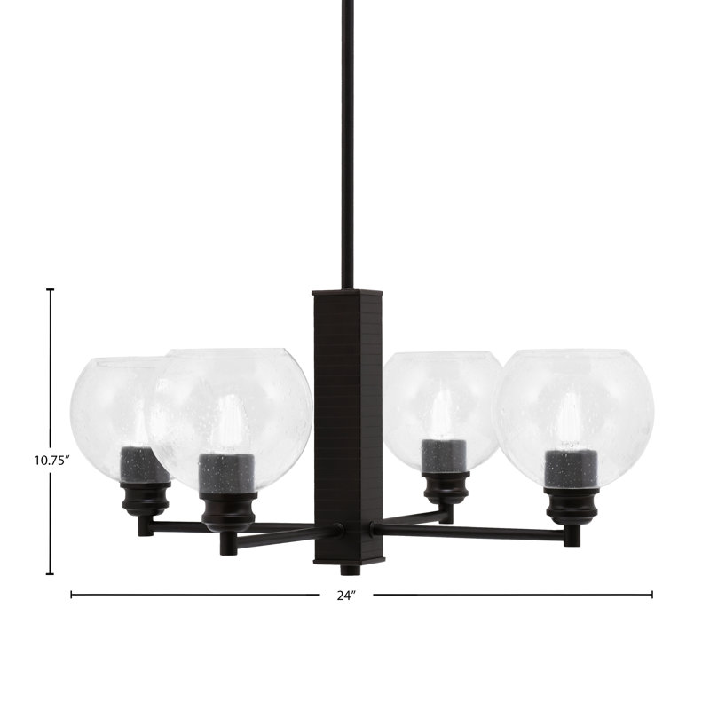 Lustre 4 lumières avec verre 5,75 po Edge, Espresso, Clair