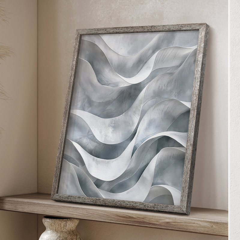 ABSTRACT Series CDLVII, reproduction encadrée - bois massif, H 21 po x l 17 po