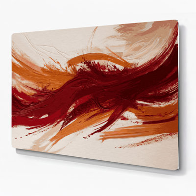 Lyrical Abstraction 4 Beige Metal Wall Art