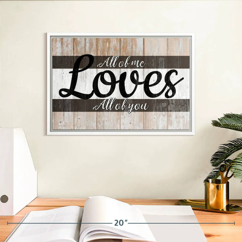 Plaque murale «All Of Me», Cadre flottant blanc, 13 po x 9 po