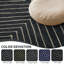 Tapis moderne à rayures lavable avec envers antidérapant pour salon, chambre, salle à manger ou bureau à domicile-1353712834-1353712839