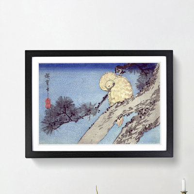 Owl and Pine Branch by Utagawa Hiroshige - Framed Print