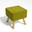 Germain Square Solid Colour Footstool Ottoman-40240736
