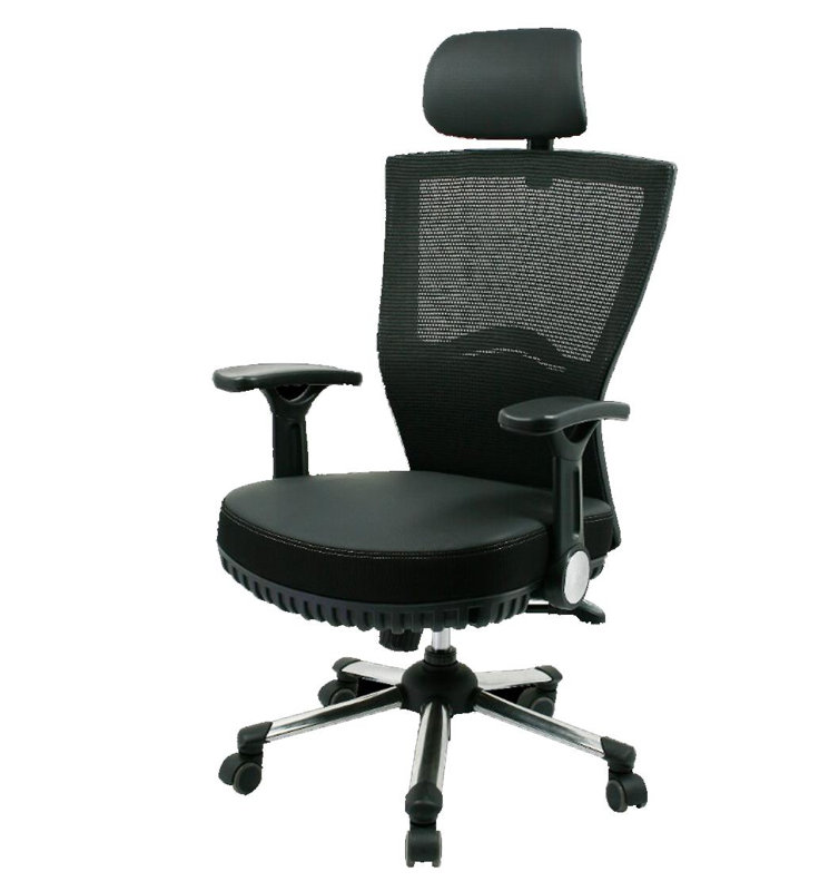 Chaise de travail en filet