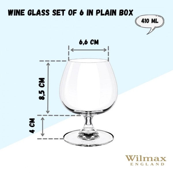 Wilmax Glassware 410ml Cognac Crystal Glassware Set