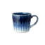 Studio Blue Accent Set of 2 Mugs