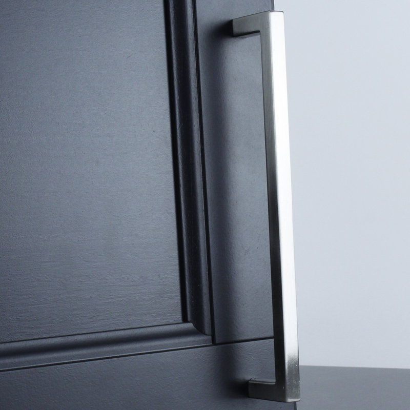 Kai Square Bar Pull, 7 9/16", Satin Nickel