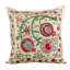 Gold Silk Association Silk Square Pillow Cover