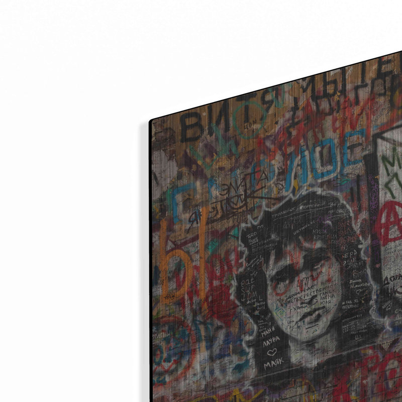 Williston Forge, «Abstract russe - Tsoi Wall» par Luxe Portfolio, art mural en métal, H 12 po x l 16 po