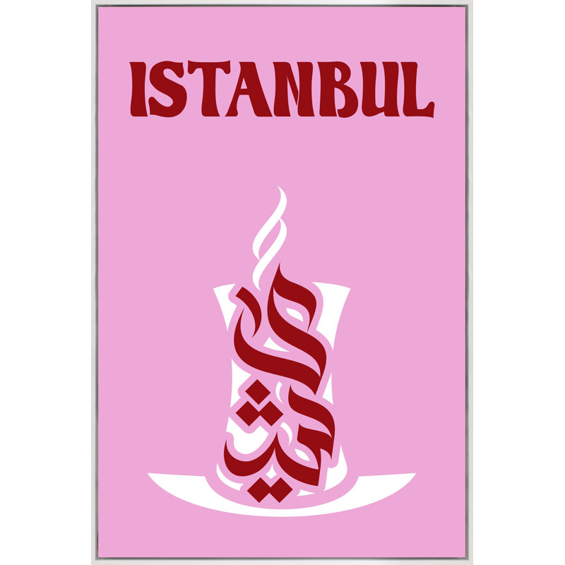 Istanbul Print, Gray Framed, 40" H x 26" W