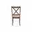 Upholstered Kitchen Dining Chairs