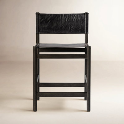 Matisse Leather Stool