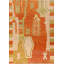 Tapis oriental marocain orange à motif géométrique orange 10 x 14