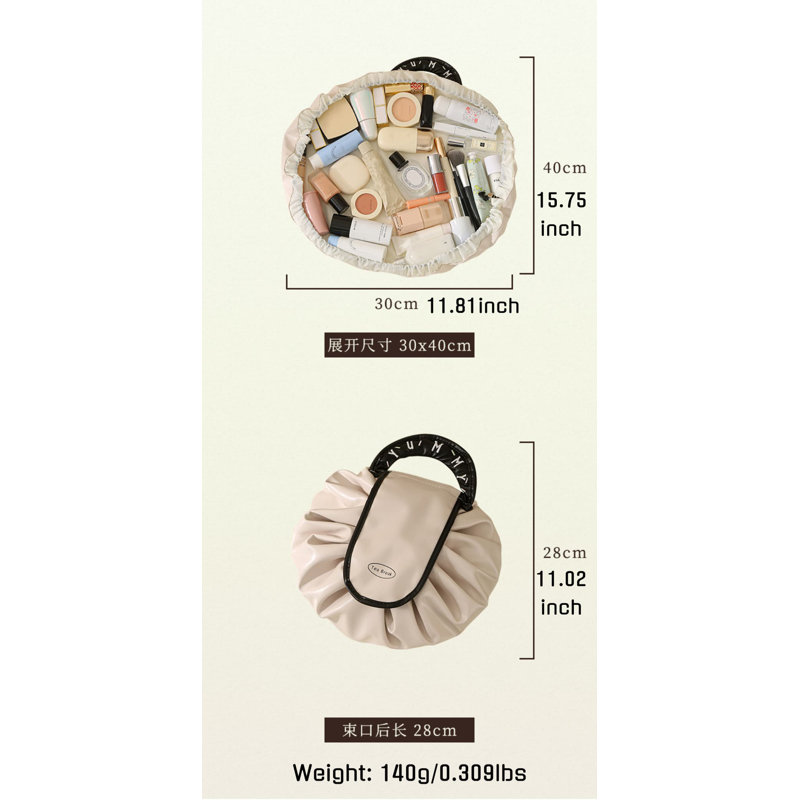 Trousse de maquillage beige à cordon de grande capacité, organisateur de cosmétiques en polyuréthane élégant, trousse de voyage imperméable et durable avec conception à plat facile à nettoyer