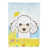 Caniche (blanc)