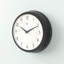 Horloge murale Desdra-455695637-455695715