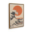 Toile tendue Ember Break-568848198-568848250