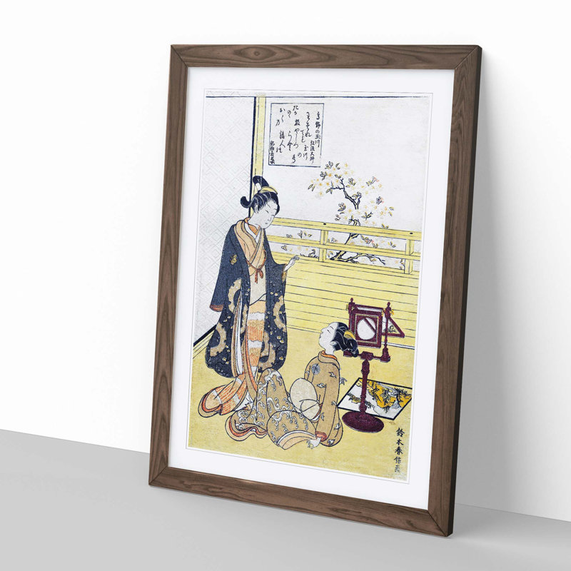 Teenage Boy & Girl by Harunobu Suzuki - Picture Frame Art Print on MDF, Walnut Framed, 36cm H x 27cm W x 2cm D