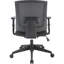 Chaise de travail Onetta