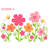 Plants & Flowers Non-Wall Damaging Wall Decal-16321624