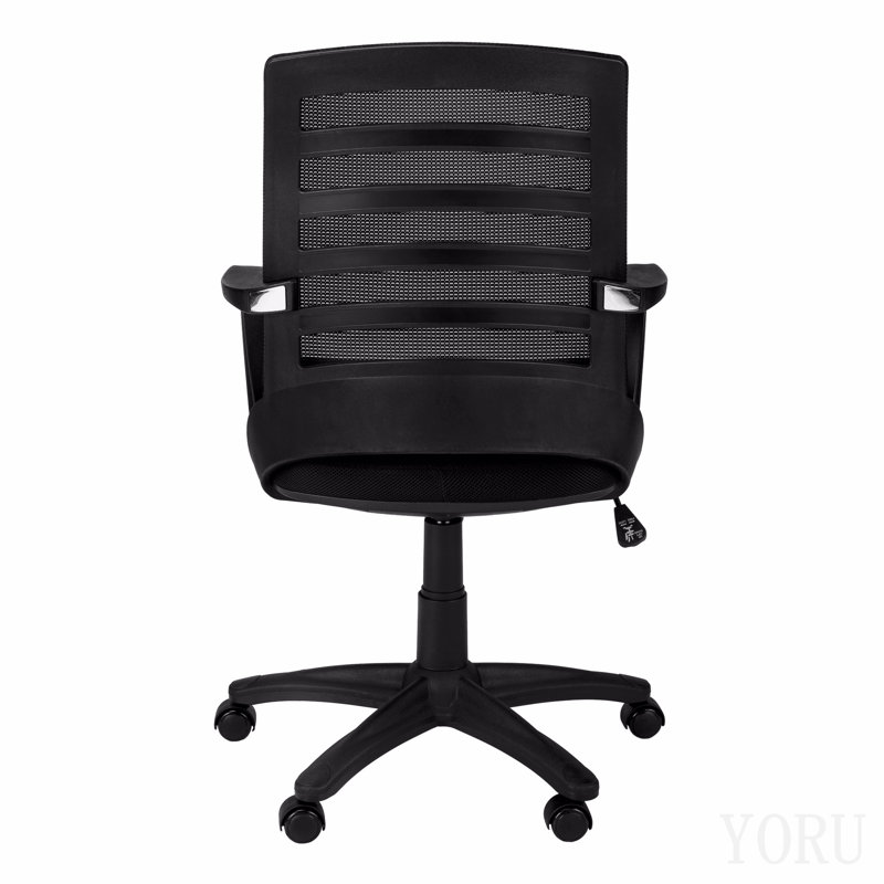 Office Chair, Adjustable Height, Swivel, Ergonomic, Armrests, Computer Desk, Work, Black Mesh, Black Metal, Contemporary, Modern