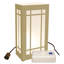 Kit de luminaire électrique-1036399493
