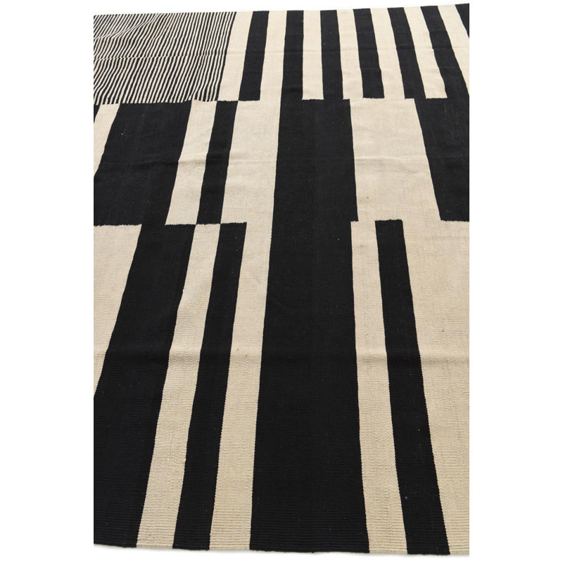 Tapis crème Noor