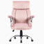 Fauteuil de bureau pivotant en velours