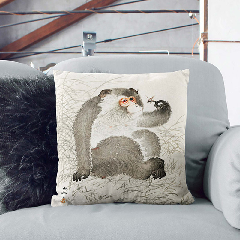 Square Throw Cushion, 55cm H x 55cm W x 20cm D