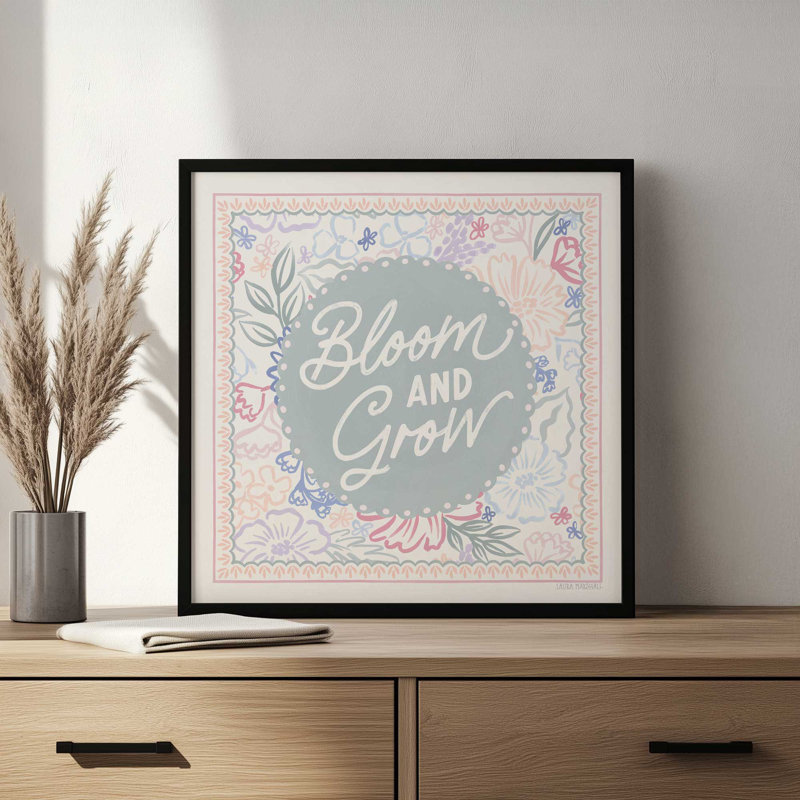 «Blooming Spring VI» par Laura Marshall, reproduction d'art, H 12 po x l 12 po, Doré