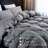 Modern & Contemporary Cotton Checkered Duvet Cover & Insert-239685737-239685738
