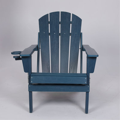HDPE Folding Adirondack Chair With Dual Cup Holder - Composite Adirondack Chair With Wood Texture