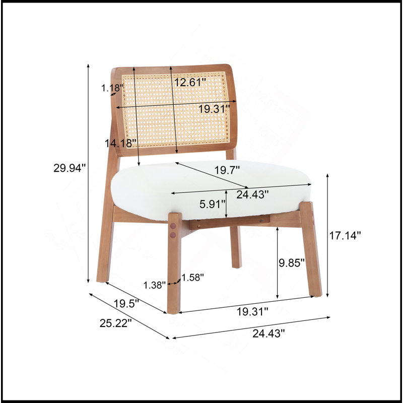 [Ensemble de 2] Méridienne beige moderne avec dossier tissé, structure robuste, sièges d'appoint minimalistes et élégants pour le salon, la chambre à coucher ou le bureau