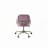 Siecross Pink Top Grain Leather Office Chair-401123933