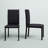 Reynaldo 19 " H Faux Leather Upholstered Side Chair